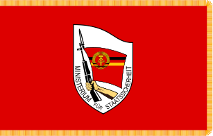 协会会旗德意志民主共和国工人阶级战斗队队旗统一社会党党旗恩斯特
