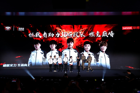 联想硬核发布会，用“硬核实力”加持产品