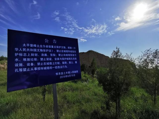 朱祁镇囚禁在哪里，瓦剌在此捉了明英宗朱祁镇