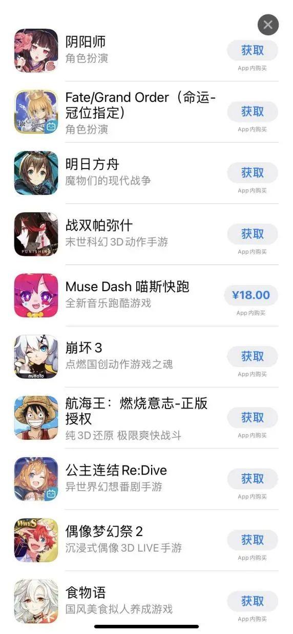 苹果App Store 10佳游戏名单公开，有你喜欢的吗？