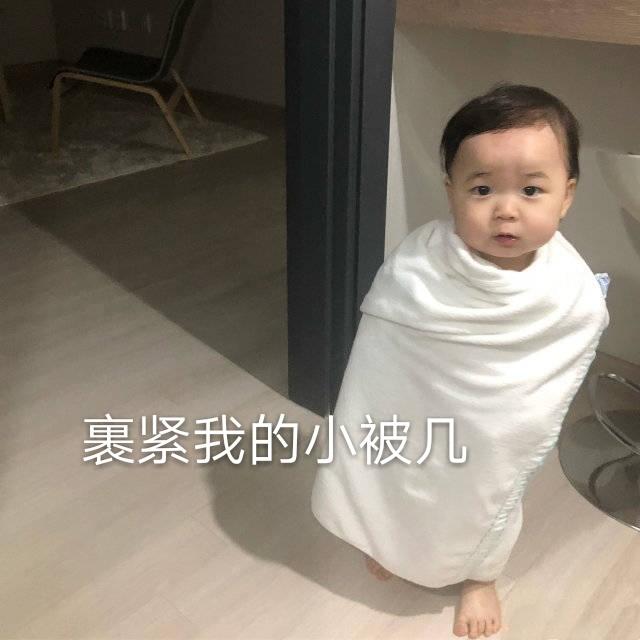 今天也要加油鸭，今天也要加油鸭壁纸（表情包：今天也要加油鸭图片）