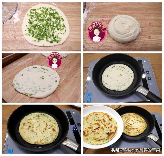 8寸披萨直径多少厘米，披萨8寸多大（美味早餐饼7天不重样）