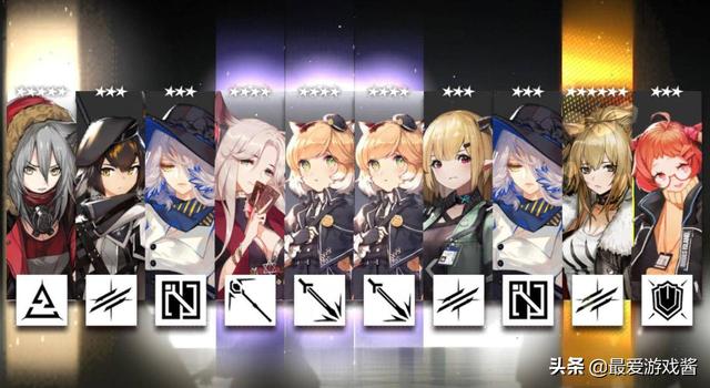 明日方舟开服时间，明日方舟开服日期（明日方舟三服同开）