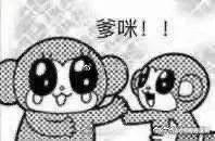 佛经大悲咒下载，佛经大全大悲咒（喷了，PUA导师咋改教戒色了）