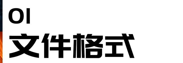 ai中怎么放大缩小图片怎么将图片缩小，ai软件里怎么将图片变大缩小（两者的区别都帮你整理好了）