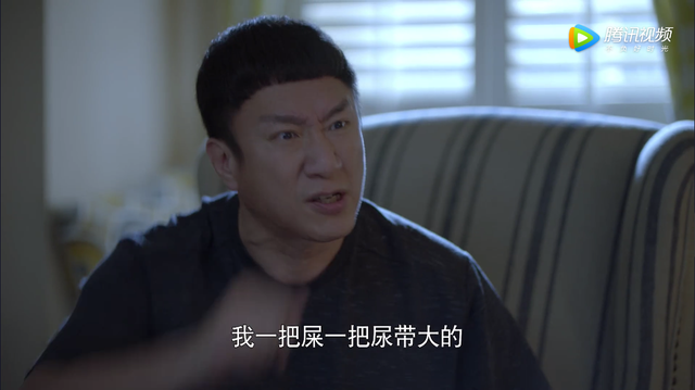 董美玲人设，董美玲中山大学（《带着爸爸去留学》狗血剧情上演）