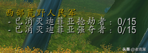 魔兽世界字体怎么改，魔兽世界字体怎么改大（喜迎中秋后魔兽世界怀旧服不排队）