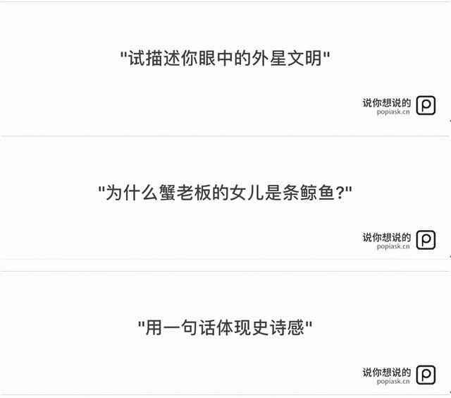 2020qq匿名悄悄话还能找回吗，2021qq匿名悄悄话还能找回吗（这可能是高校最火的匿名社交App）