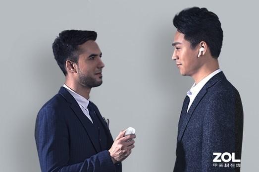 翻译器英文翻中文，中文英文翻译器（悦译Mix智能翻译耳机测评）