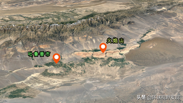吐鲁番盆地海拔图片