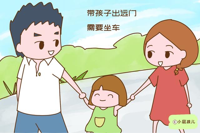 火车上吵闹的熊孩子，这爸爸的处理方法显情商