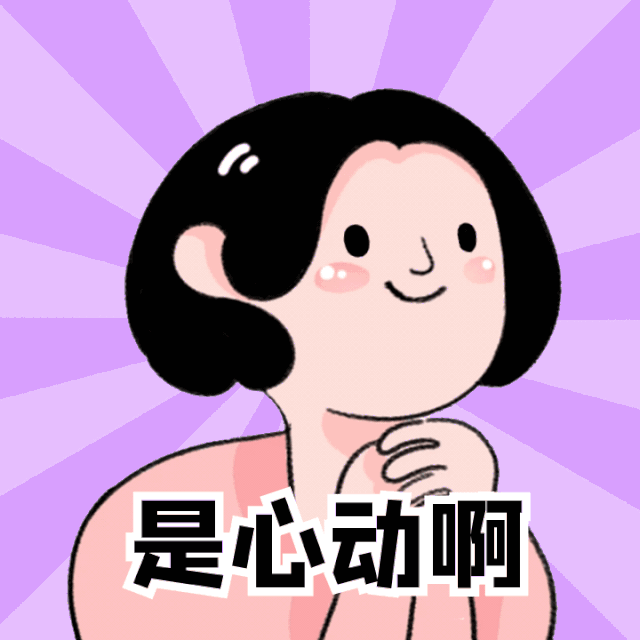 西安到安康的火车(嘉峪关到西安的火车)
