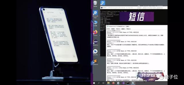手机杀毒软件测评,好用的手机杀毒软件(1分钟打开智能保险箱) 手机杀毒软件测评,好用的手机杀毒软件(1分钟打开智能保险箱)