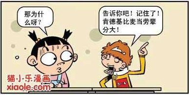 py交易是什么意思，PY交易是什么意思（阿衰：PY交易）