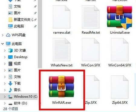 img文件用什么软件打开（Win10电脑img文件打开方法）