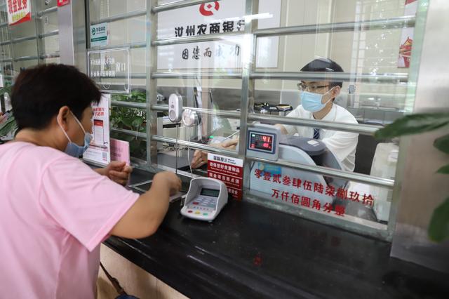 农户小额信用贷款，农户小额信用贷款的用途有哪些（小额贷款这把“金钥匙”）