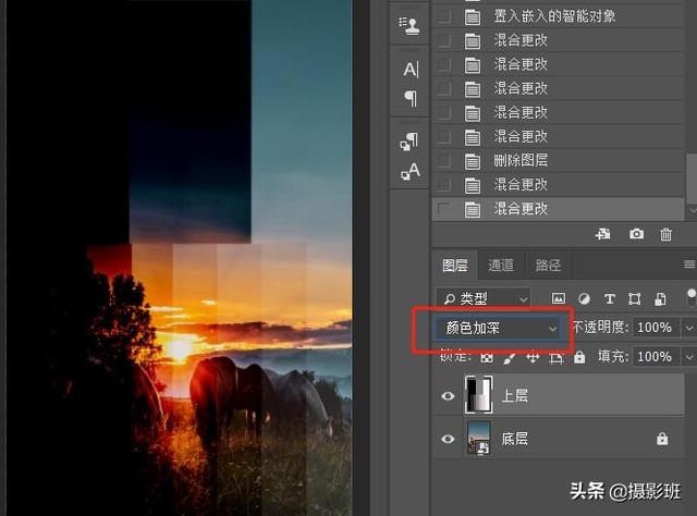 PS如何快速把四色黑字改为单色黑字，ps怎么将文字改成单色黑（Ps中的27混合模式）