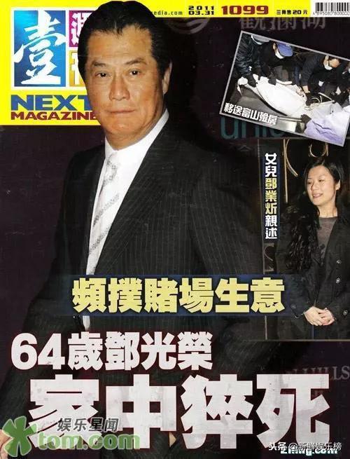 蓝洁瑛到底发生过什么，蓝洁瑛到底发生过什么事情（蓝洁瑛发疯背后原因比想象中更复杂）