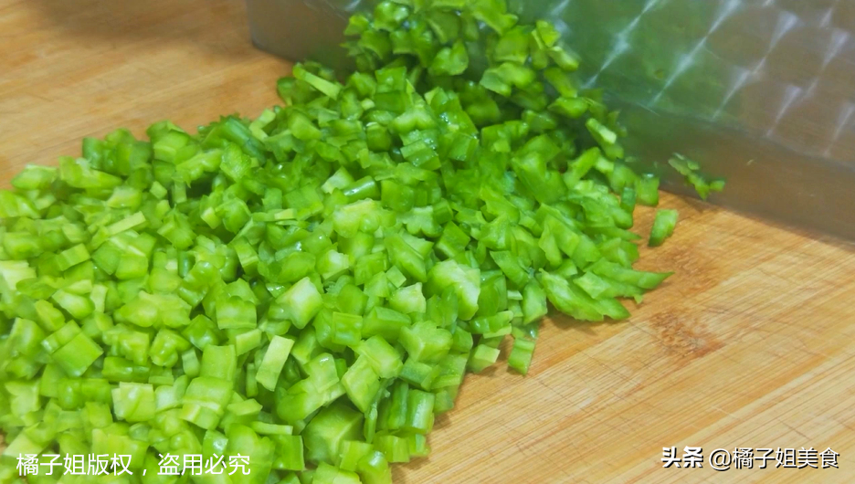 图片[4]-【苦瓜鸡蛋黄金饼】做法步骤图 营养好吃 没有苦味-起舞食谱网