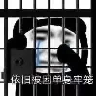 屿川：贱贱的表情包，微信头像，屿川：贱贱的表情包（表情包，贱贱的小表情）