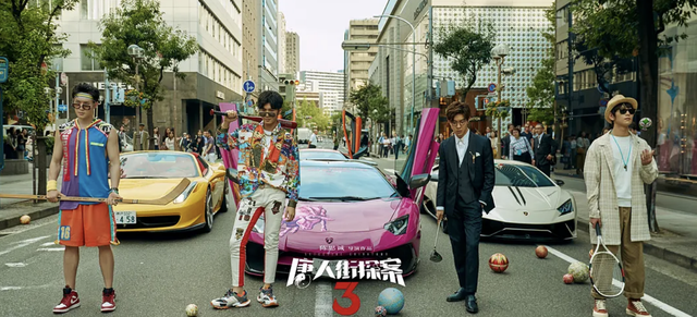 《唐人街探案3》备受争议，深度剖析影片烂在哪，又赢在哪