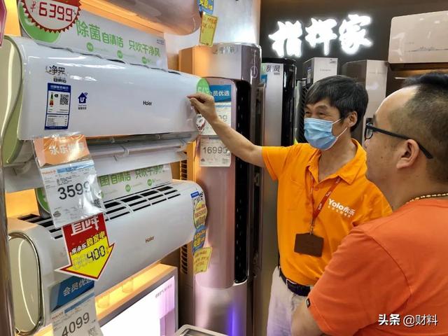 大金空调原产地在哪里，大金空调原产于哪个国家（进入中国市场26年捞金1400亿）