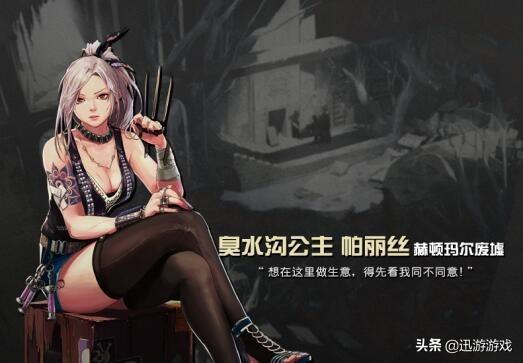 二、2嫂卡盟概述