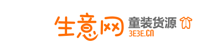 服装货源网(男装批发一手货源网)