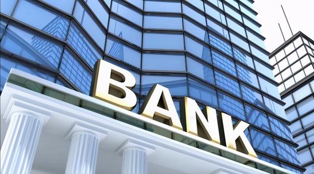 活期存款是什么意思，活期存款与定期存款的区别（2021年农行、邮储、农村信用社等）