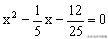sin1度等于多少，sin1等于多少（三角函数中的数学思想方法。）