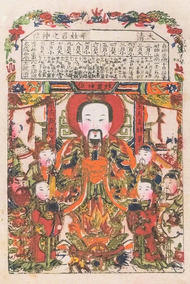 腊月二十六的习俗有哪些，民俗腊月二十六（腊月二十六炖大肉二十七赶大集）