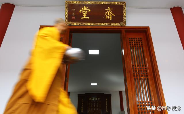 佛教早斋出食仪轨，这些规矩的背后（佛教行堂过斋仪规）