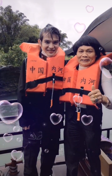 八两金老婆照片是谁，八两金老婆（“丑星”八两金曝近况）