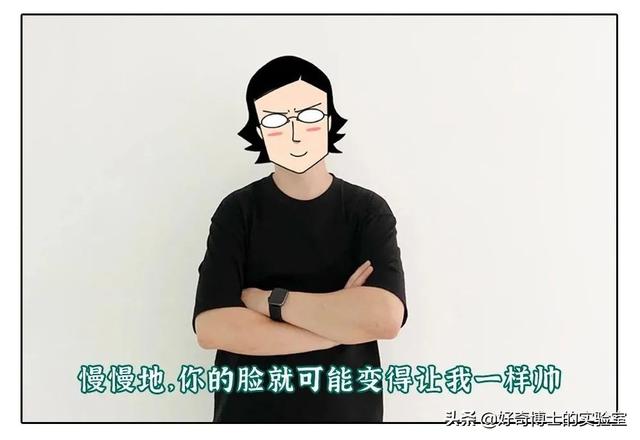 什么睡姿可以提升颜值，什么样的睡姿容易变美（有哪些可以提高颜值的小技巧）