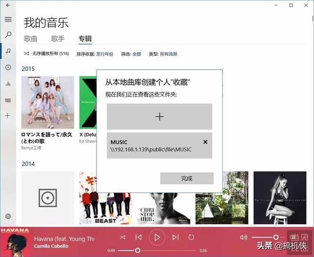 路由器里的DMZ主机是什么意思，无线网dmz主机是什么意思（NAS，你想要知道的都在这里）
