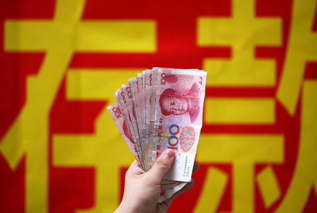 定期存款到期日，定期存款到期日当天可以取吗（1年和3年各有弊处）