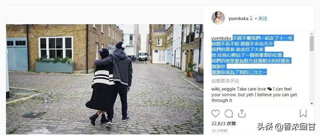 洪卓立 - 爱在屏风楼歌词是什么，洪卓立个人资料（“小黎姿”汤怡官宣奉子成婚）