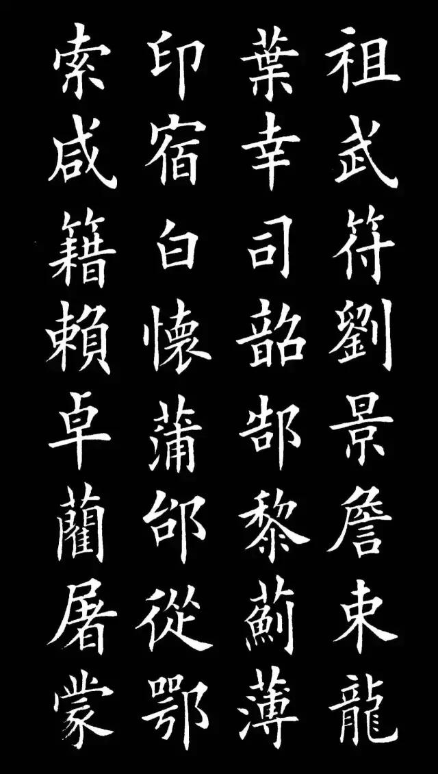 佘怎么读音,佘怎么读音安庆望江县离肥东多少公里(《百家姓》全文带拼音) 佘怎么读音,佘怎么读音安庆望江县离肥东多少公里(《百家姓》全文带拼音)