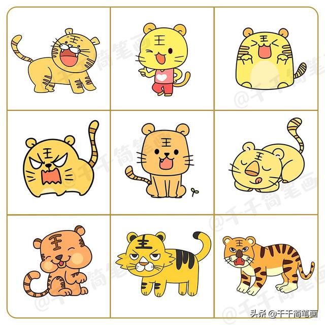 兔子简笔画彩色，兔子彩色简笔画怎么画（200+小动物简笔画大合集）