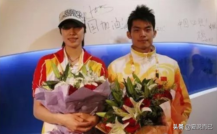 赵雅淇年龄（谢杏芳，赵雅淇多大年龄（揭秘林丹的“风流”与“豪横”…）