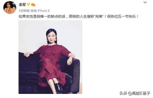 三玄智慧之潜能智慧，三玄智慧 干扰（《乘风破浪的姐姐》不考虑请她们吗）