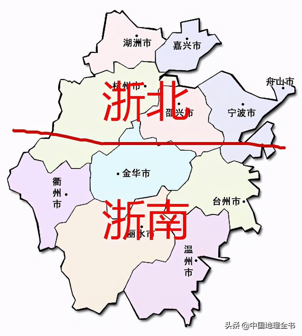 浙江是哪个省的(湖南是省还是市吗)