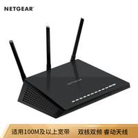 5gwifi如何达到866m，wifi厂商不会告诉你的坑