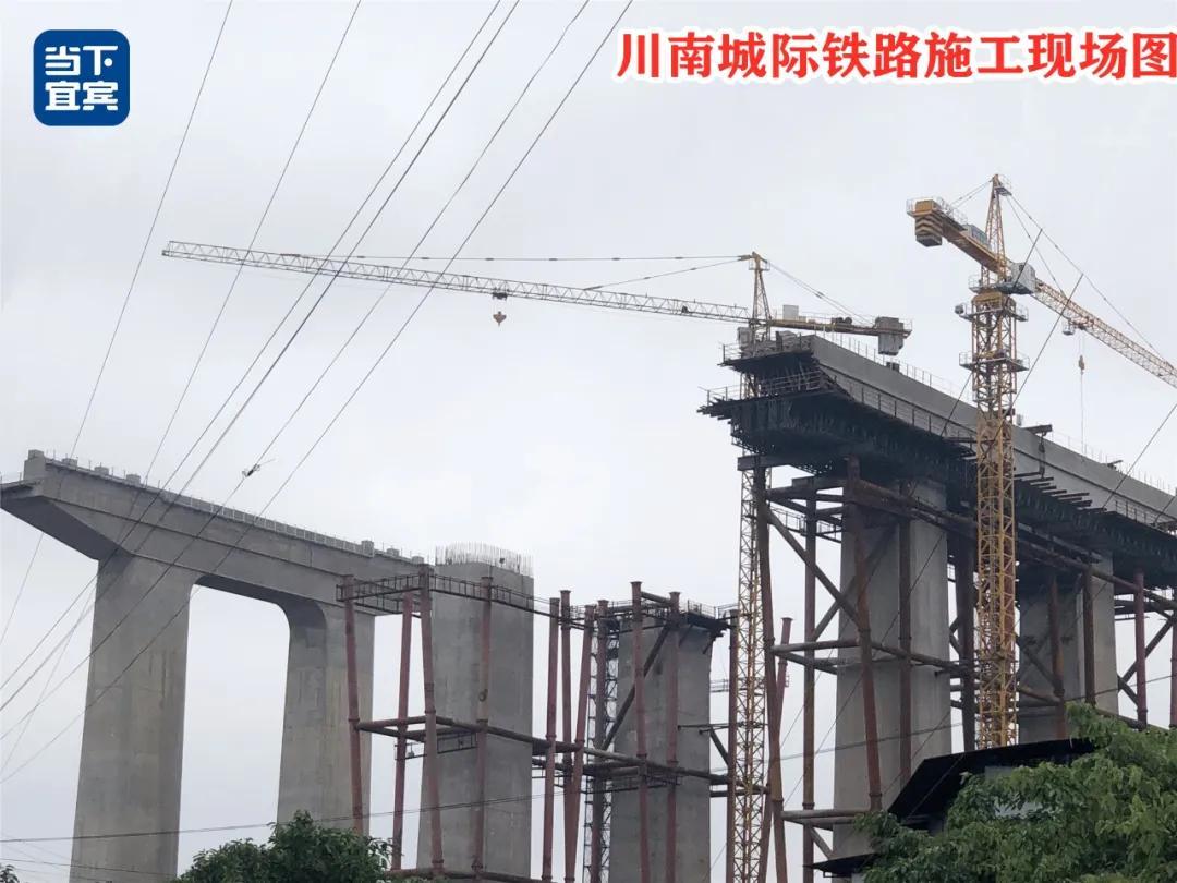 泸州到宜宾(泸州到宜宾有高铁吗)