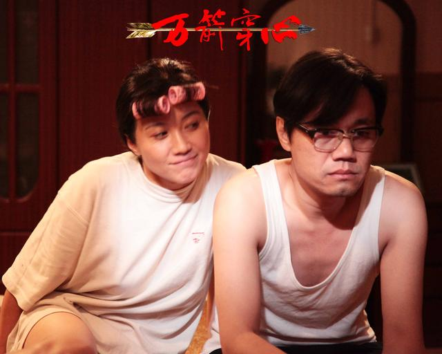 万箭穿心李宝莉不可怜，《万箭穿心》中的李宝莉