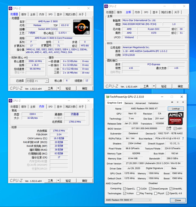 10400f和10400有什么区别，10400f与10400f（谁是 CPU 套装性价比之王）