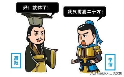 楚国是现在的什么地方，楚国是现在的什么地方春秋战国地图