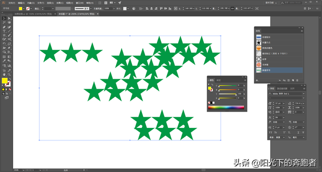 ai符号面板在哪里，如何用AI符号库里的图案制作成PS的笔刷（<七>符号着色器工具）