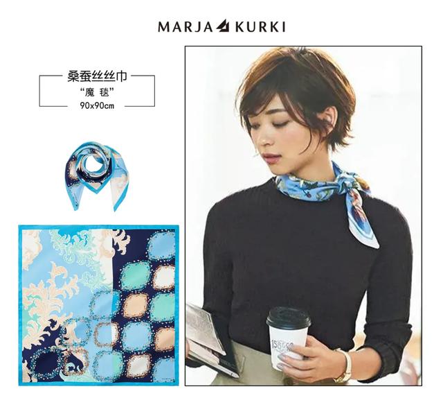 丝巾的各种围法，女人一定要学！（一条小方巾=50种系法）