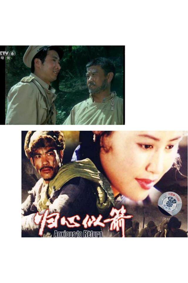 陈佩斯演的喜剧电视剧有哪些，陈佩斯演的喜剧电视剧有哪些古装（陈佩斯电影大盘点）